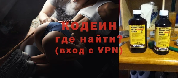 МДМА Белоозёрский