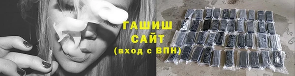 МДМА Белоозёрский