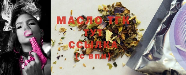 кокаин перу Семилуки