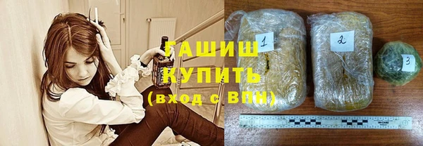 прущая мука Семёнов