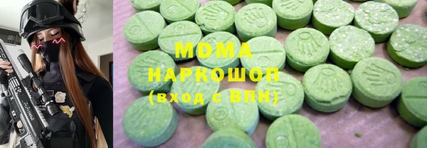 мефедрон мука Беломорск