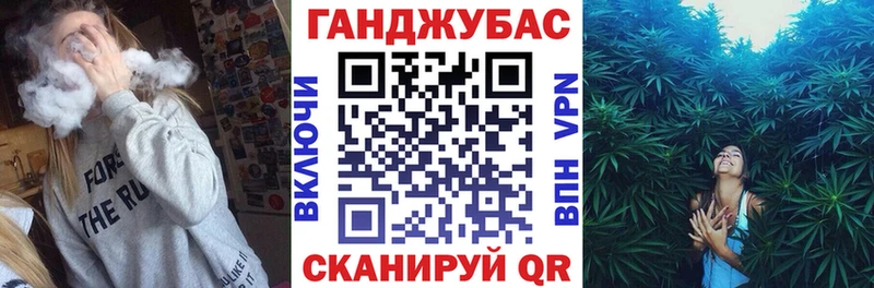 Бошки марихуана ГИДРОПОН  Мыски 